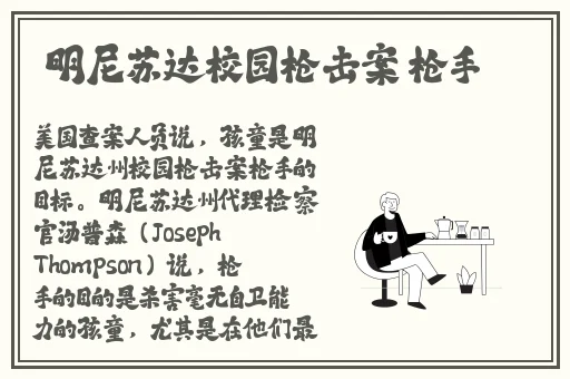 gogogo免费高清直播